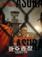 Asura (2023)
