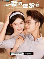 The Age Difference in Love Season 1 (2022)