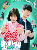 Behind Your Touch (2023)
