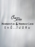 Club Friday Season 15: Moments & Memories (2023)