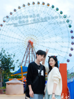 You Are My Desire (2023)