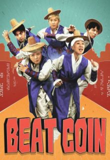 Beat Coin