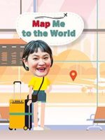 Map Me to the World (2023) Map Me to the World (2023)