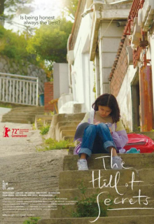 The Hill of Secrets (2022)