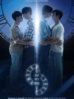 Absolute Zero (2023) Absolute Zero (2023)