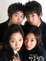 Sharp Season 3 (2006) Sharp Season 3 (2006)