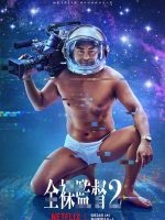 The Naked Director Season 2 (2021) The Naked Director Season 2 (2021)