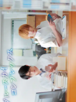Blue Sky Complex (2023) Blue Sky Complex (2023)