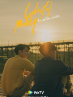 Colorful Melody (2023) Colorful Melody (2023)