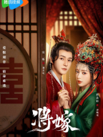 Jiang Jia (2023) Jiang Jia (2023)