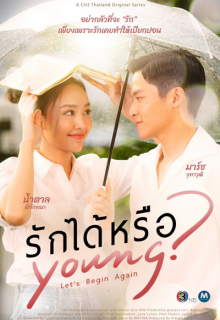 Let's Begin Again (2023)