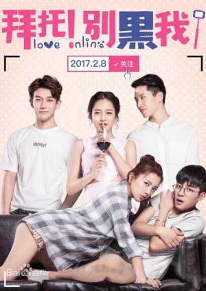 Love Online (2017) Love Online (2017)