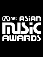 Mnet Asian Music Awards (2023)