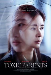 Toxic Parents (2023)