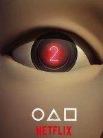 Squid Game Season 2 (2024)