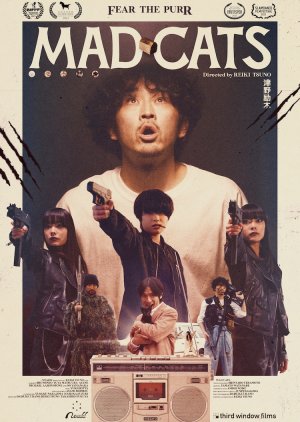 Mad Cats (2023) Mad Cats (2023)
