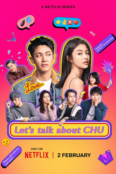 Let’s Talk About Chu (2024) Let's Talk About Chu (2024)