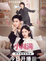 Xiao Yuan Man (2024) Xiao Yuan Man (2024)