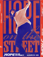 Hope on the Street (2024)