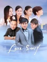 Love Story Love Story