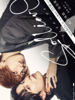 Solliev0 (2024) Solliev0 (2024)