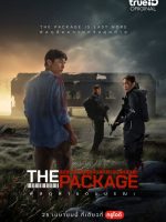 The Package (2024) The Package (2024)