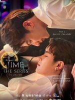 Time The Series Specials (2024) Time The Series Specials (2024)