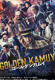 Golden Kamuy (2024)