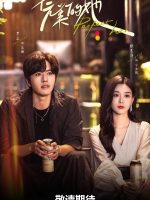 Perfect Her Perfect Her