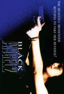 Black Angel Vol. 2 (1999)