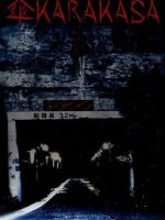 KARAKASA (2024) KARAKASA (2024)