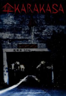 KARAKASA (2024)