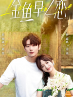 Liars in Love (2024) Liars in Love (2024)