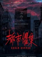 Urban Horror (2023)