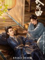 Melody of Golden Age (2024)