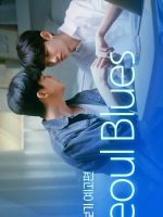 Seoul Blues (2024) Seoul Blues (2024)