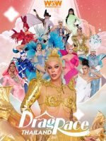 Drag Race Thailand Season 3 (2024)