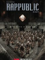 RAP:PUBLIC (2024)