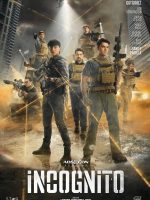 Incognito (2025)