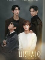 Secret Relationship (2025)