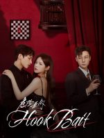 Hook Bait (2025)