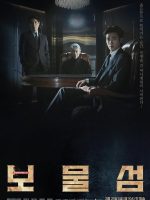 Buried Hearts (2025) Buried Hearts (2025)