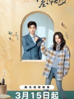 The Quirky and the Charming (2025)