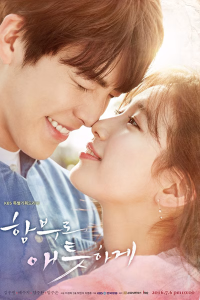 Uncontrollably Fond (2016) Uncontrollably Fond (2016)