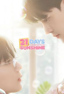 21 Days Sunshine (2025)