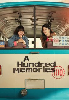 A Hundred Memories (2025)