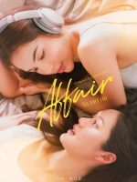 Affair (2024)
