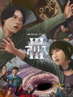 Alice in Borderland Season 3 (2025)