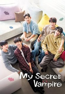 My Secret Vampire (2025)