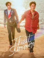 That Summer (2025)